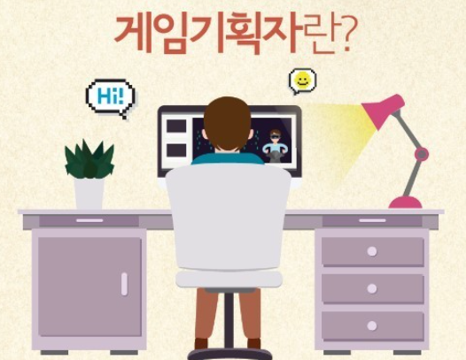 임기획 이미지