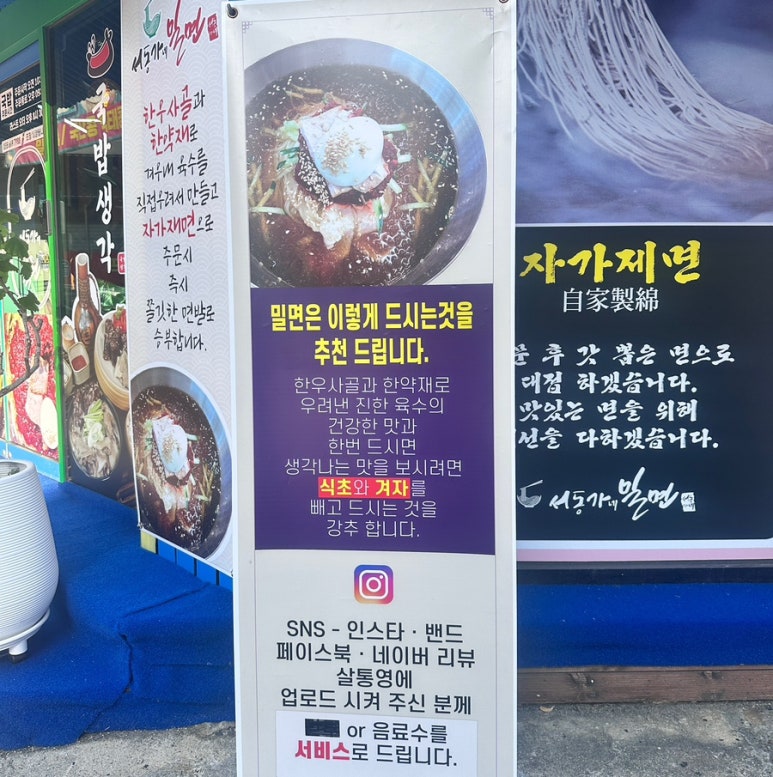 줌아울렛 이미지