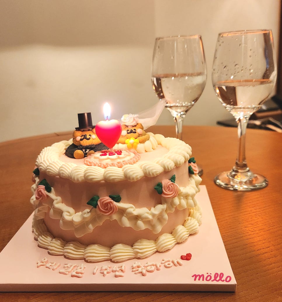 몰로디자인 이미지