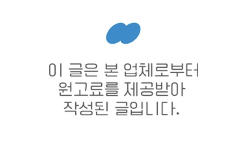 타타스베이글 인천검단점 이미지