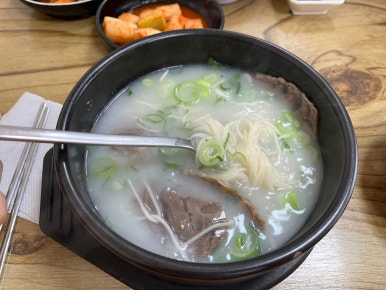 삼척해장국 이미지