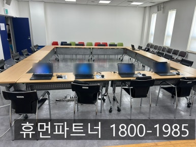 GO렌탈 이미지