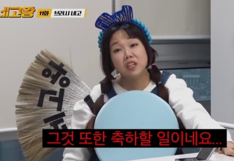 동두천솥뚜껑삼겹살 안양일번가점 이미지