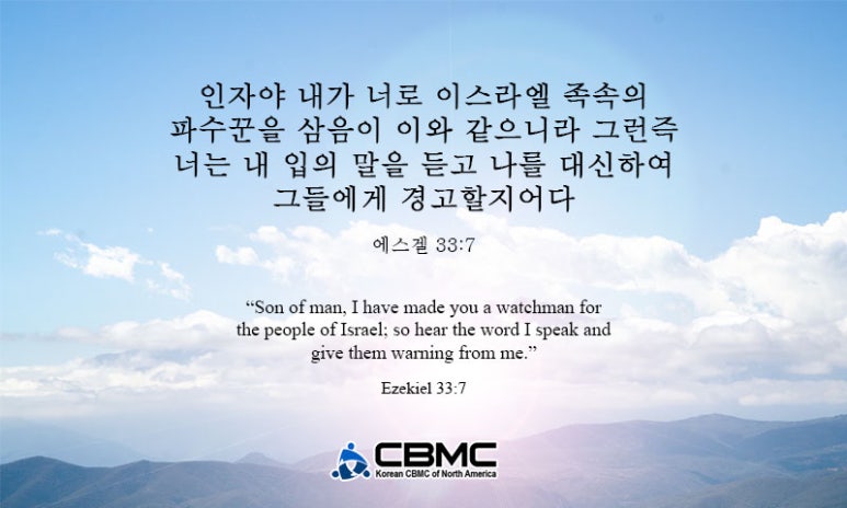 은혜기업 이미지