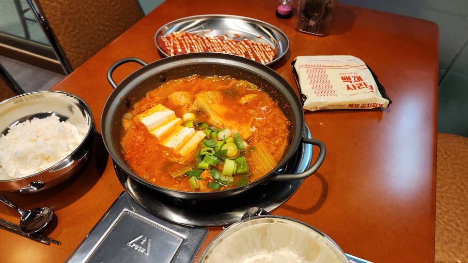 반포김치찌개 이미지