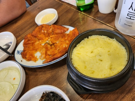송가네 김치찜 이미지