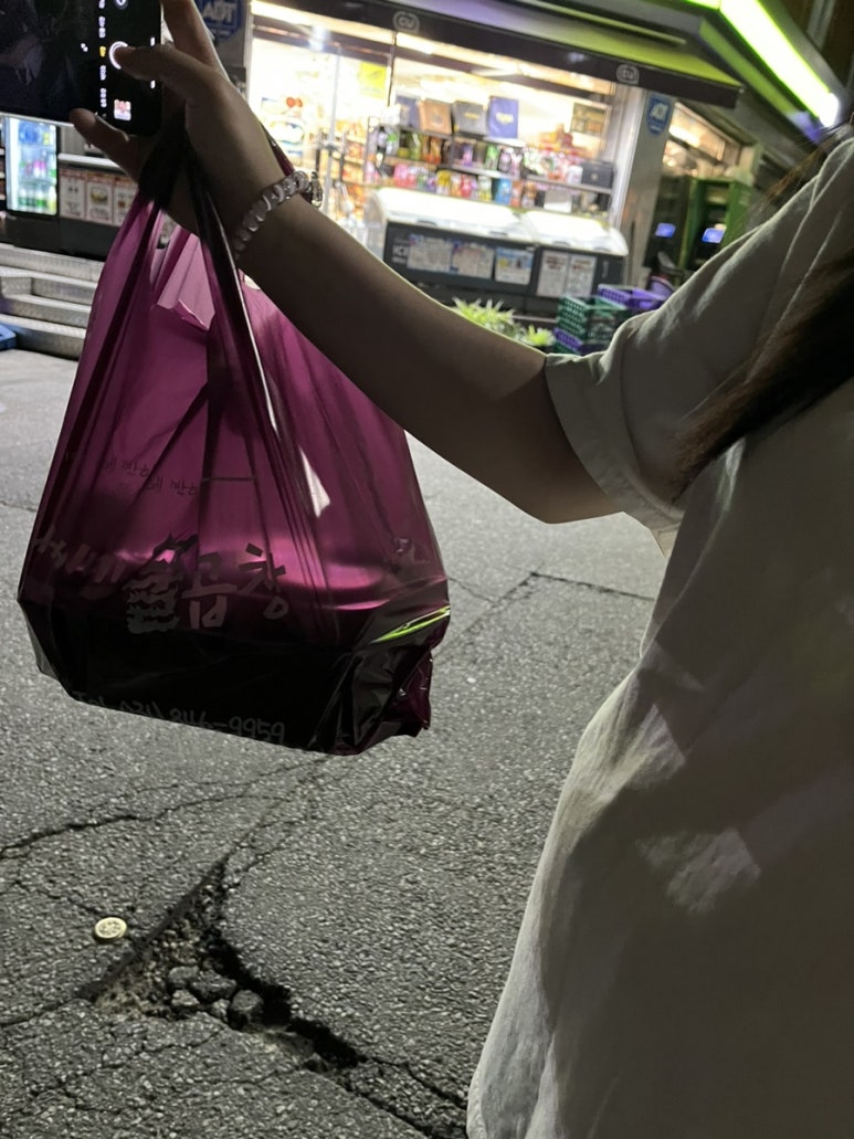 라씨네불곱창 이미지