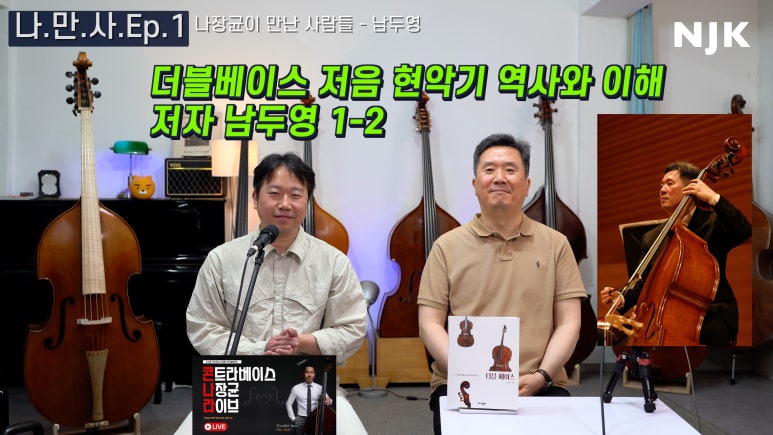 인디애나치과의원 이미지