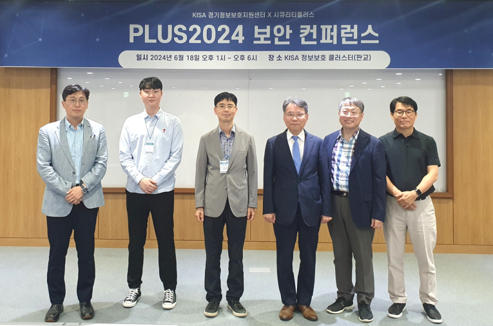 제로플러스환경인력 이미지