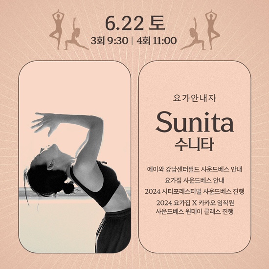 가영기업 이미지