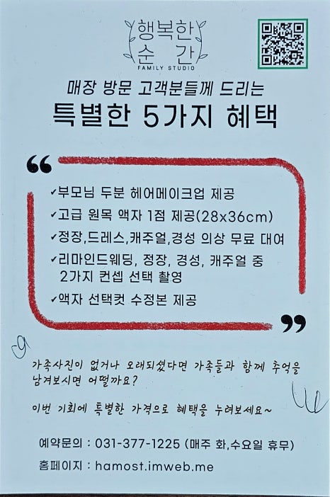 스튜디오오 이미지