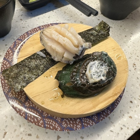 창동153초밥 이미지