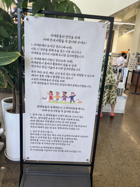 푸슐랭 이미지