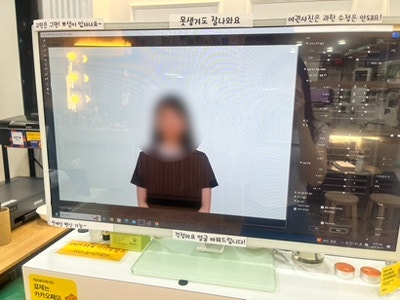 극동사진관 이미지