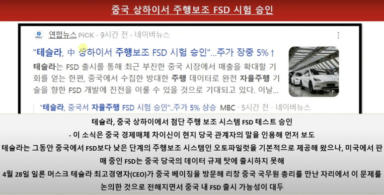 웰푸드시스템 이미지