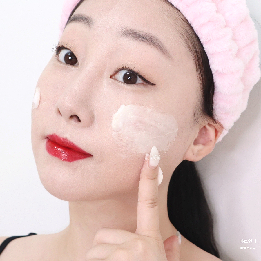 제로클린블루 이미지