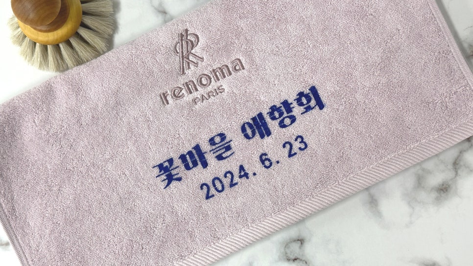 극동인쇄 이미지