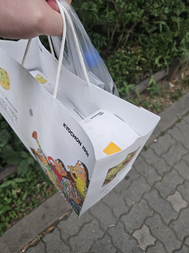 교촌치킨녹번점 이미지
