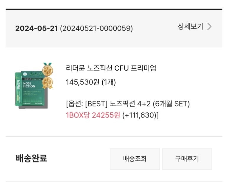 픽션광고 이미지
