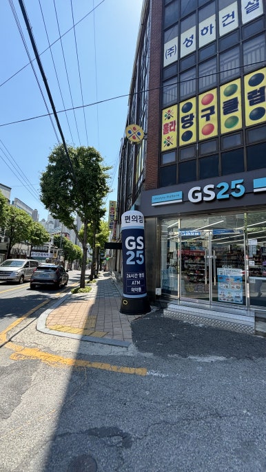 장수나헤어샵 이미지