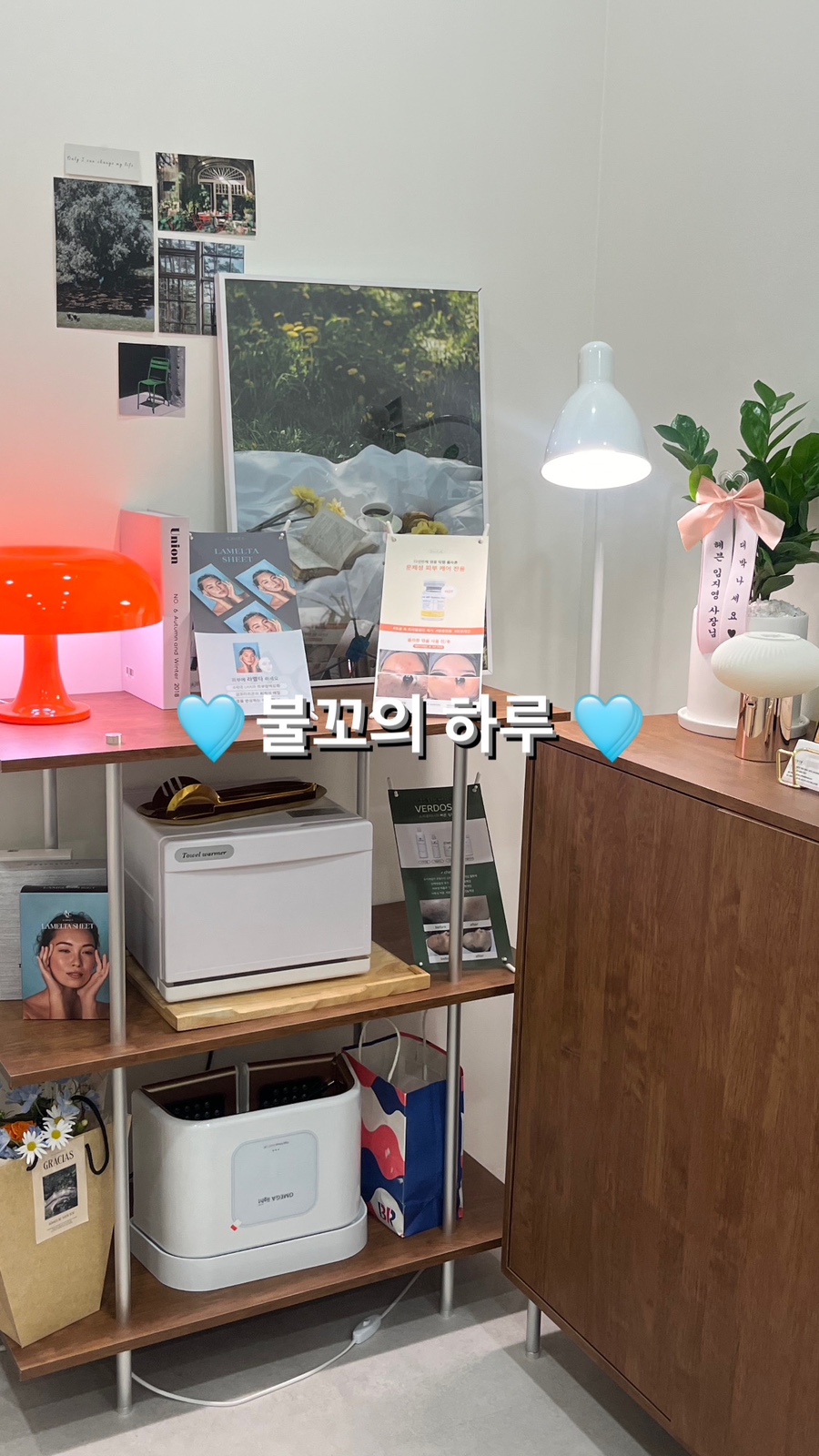 헤븐에스테틱 이미지