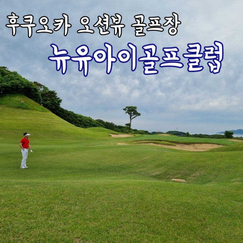 오션유아이 이미지