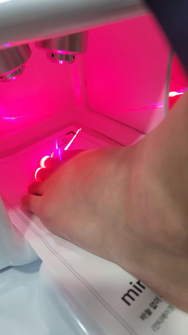 치유본한방병원 이미지
