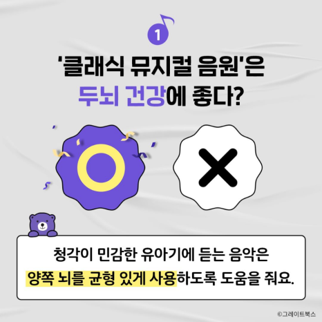 세종대왕어린이서점세종어린이서점 이미지