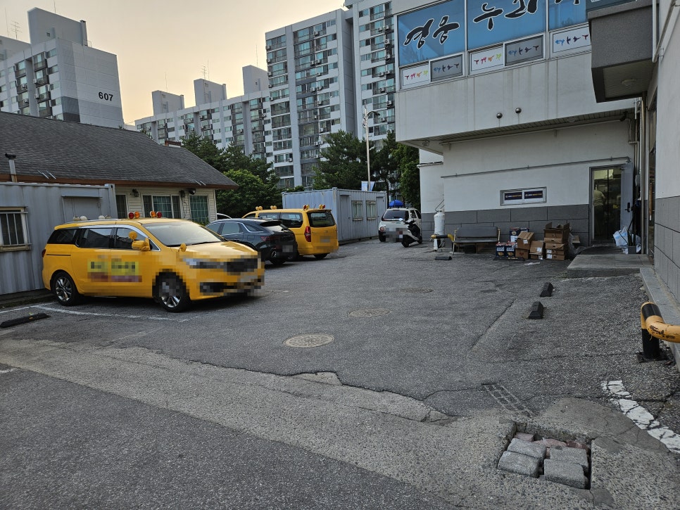 오태식해바라기치킨강릉입암점 이미지