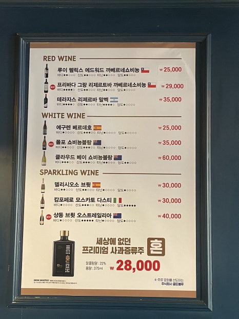 강남쪽갈비 이미지