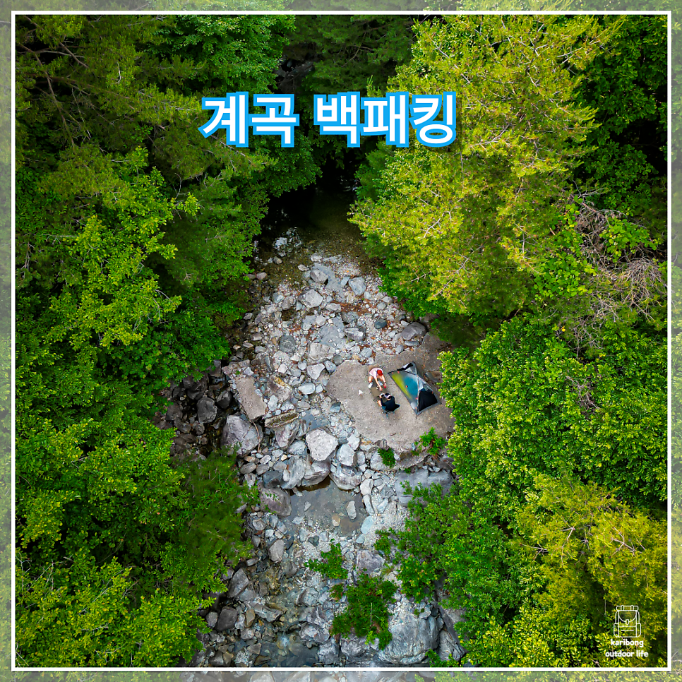 백운통신 이미지