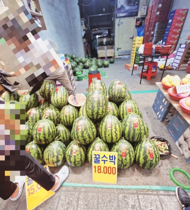 동광상회 이미지