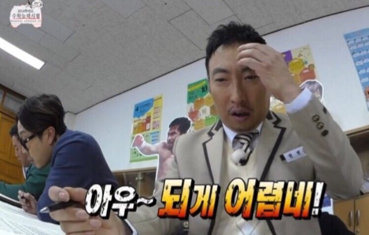 조광사 이미지