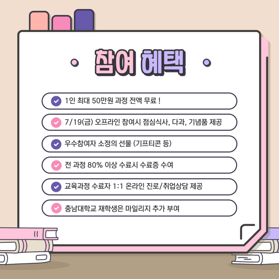품질환경인증개발원 이미지