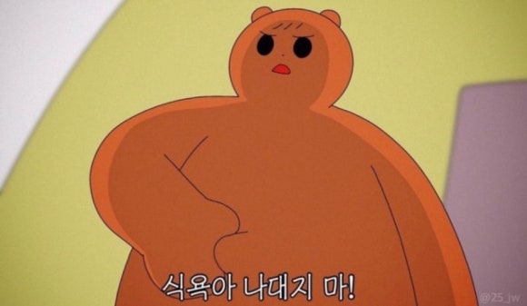 보태닉마켓 이미지