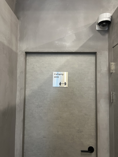 바디카인드 이미지