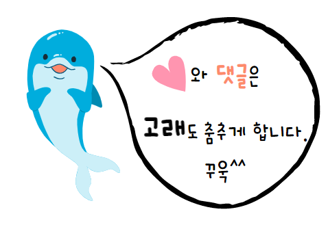 비송디자인 이미지