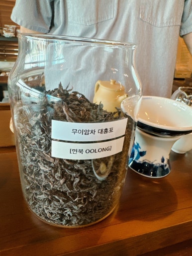 또오기 워크룸 이미지