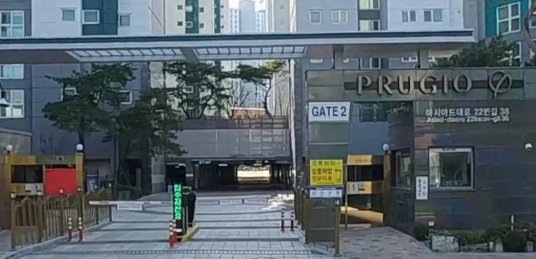 탑빅세일마트 이미지