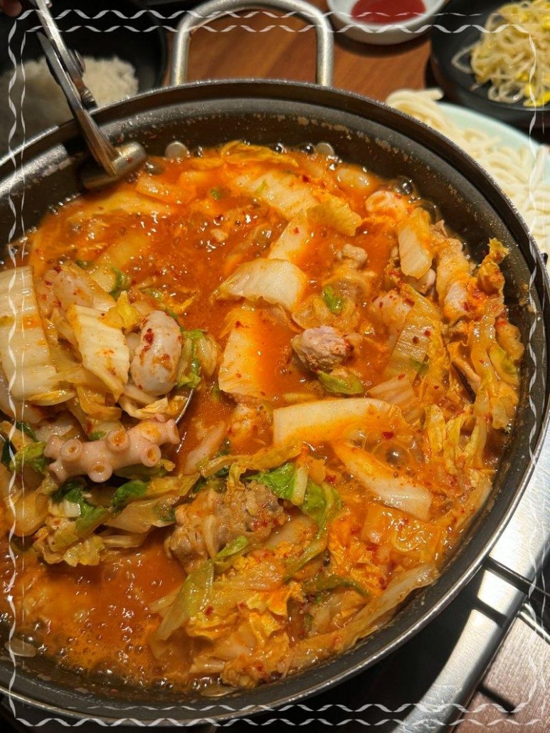 착한낙곱새 이미지