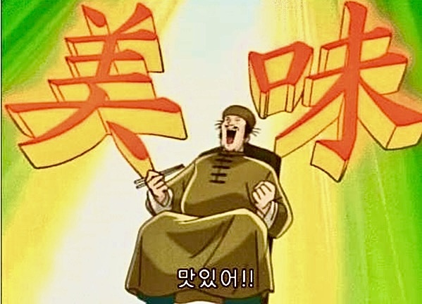 호두·미니붕어빵 이미지