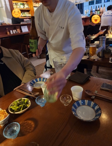 하기당 이미지