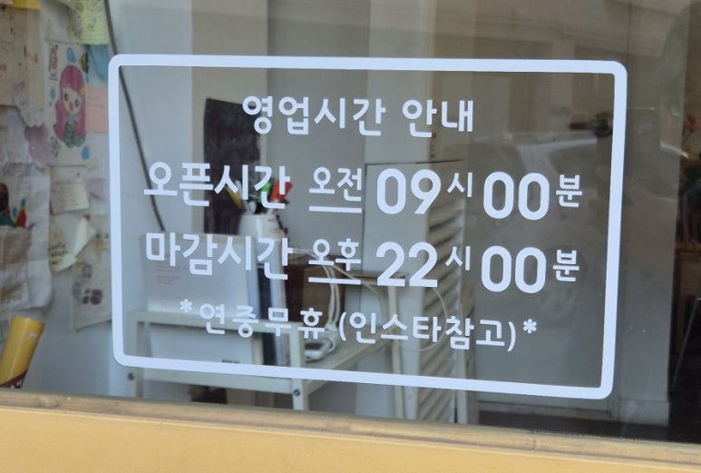 화서앤코 이미지