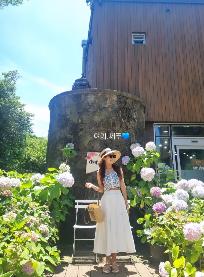 함덕힐 이미지