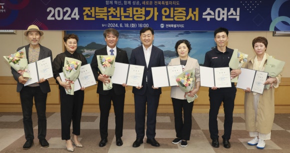 원조한일냉면 이미지