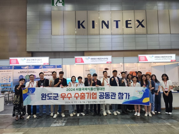 주식회사 제이에스코리아 이미지