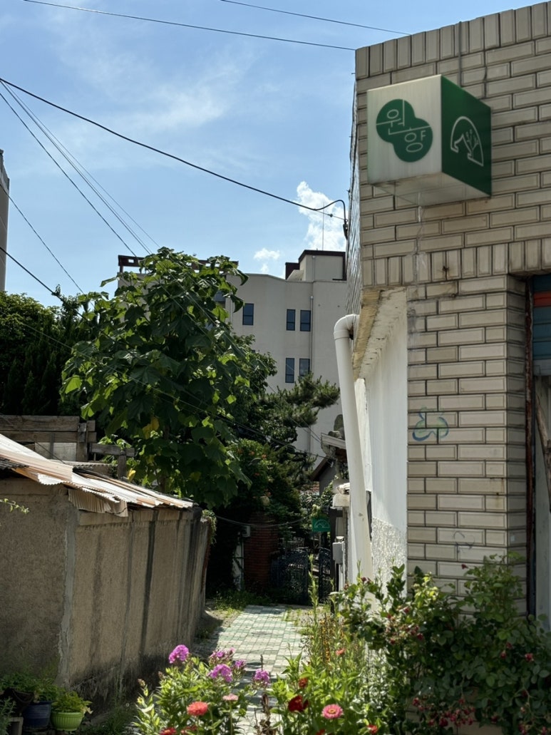 대구펜션 원향 이천점 이미지