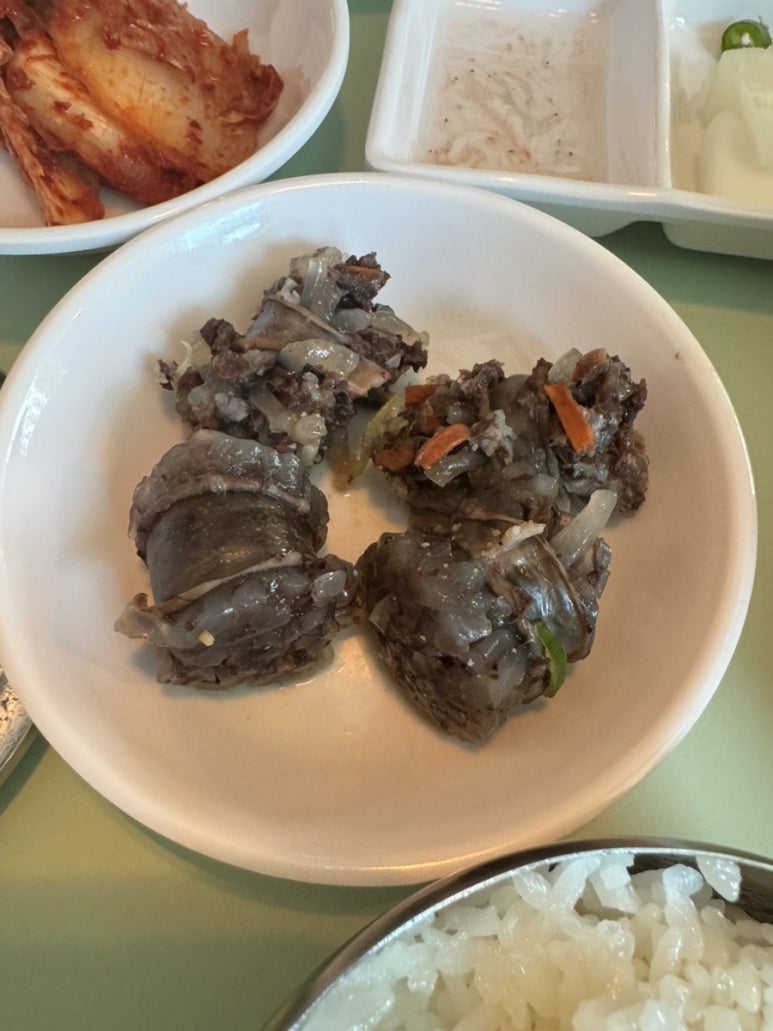 까루포차 이미지