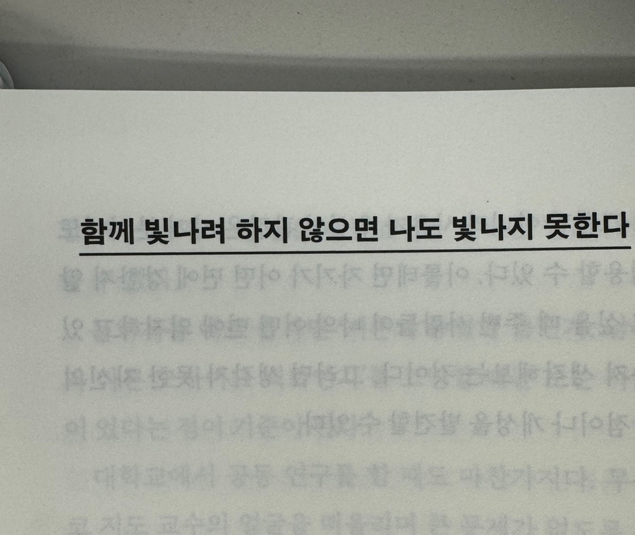 헤이류네일 이미지