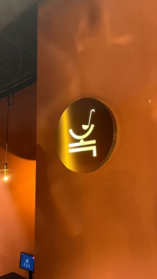 옥소반송리단길점 이미지